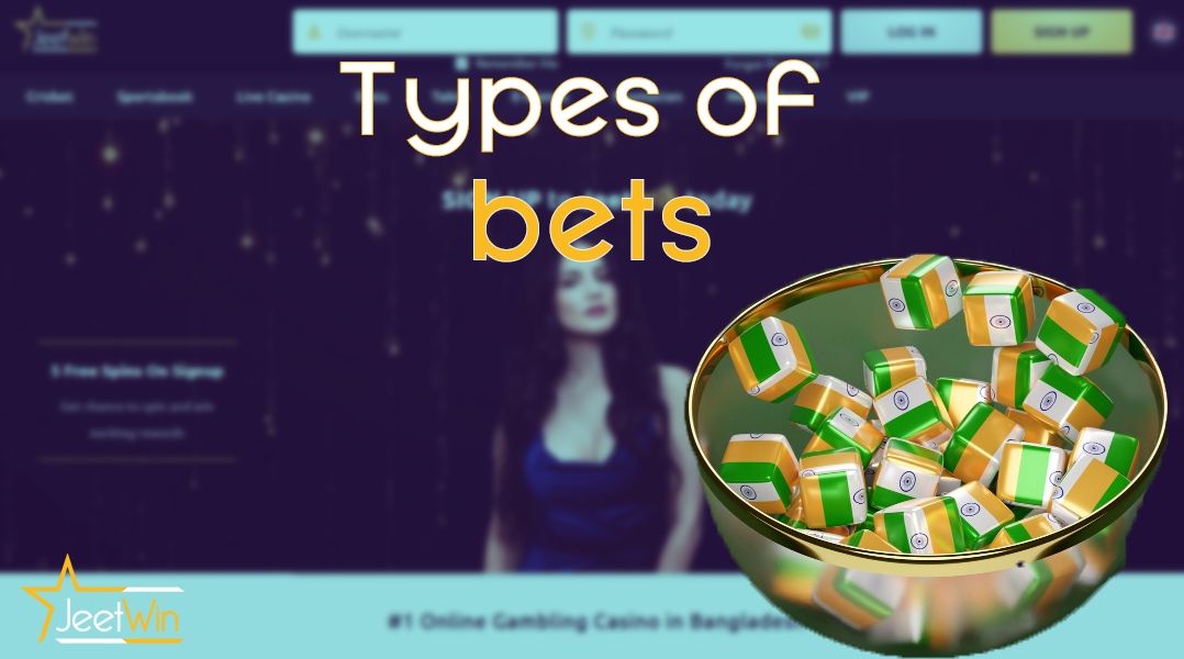 All available types of bets at the bookmaker JeetWin.